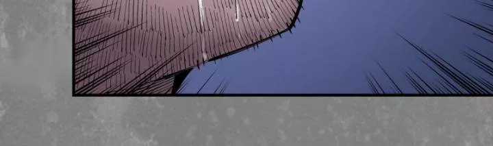 Tạng Phong Hành Chapter 241 trang 46