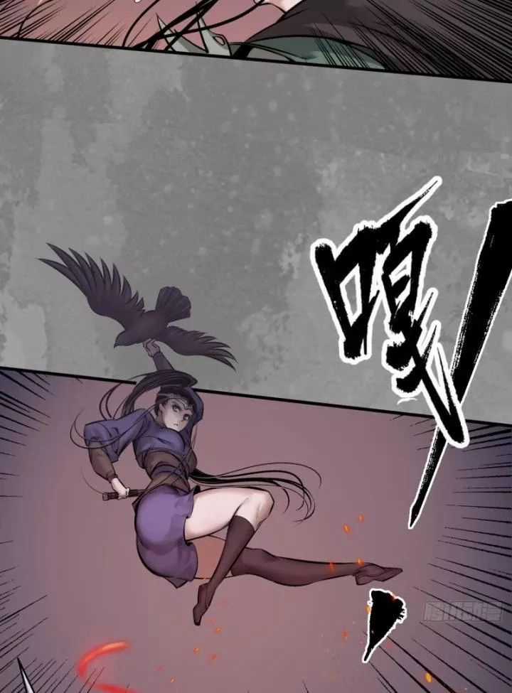 Tạng Phong Hành Chapter 242 trang 19