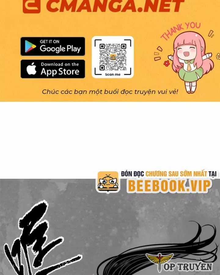 Tạng Phong Hành Chapter 242 trang 2