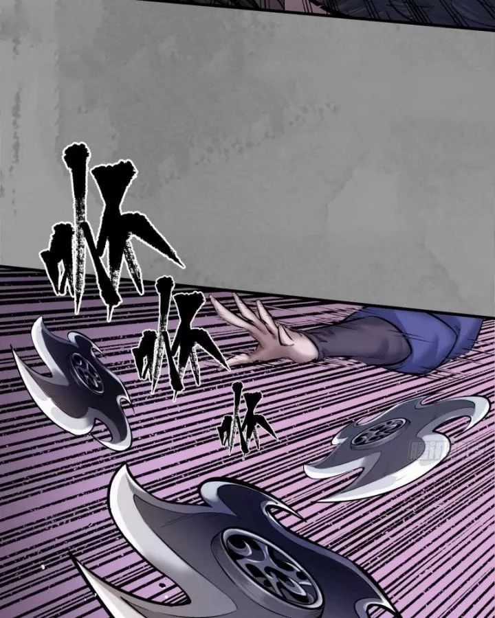 Tạng Phong Hành Chapter 242 trang 22