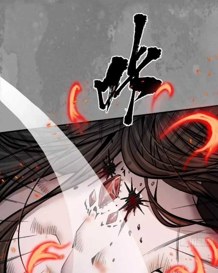 Tạng Phong Hành Chapter 242 trang 24