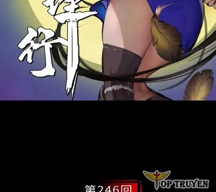 Tạng Phong Hành Chapter 246 trang 2