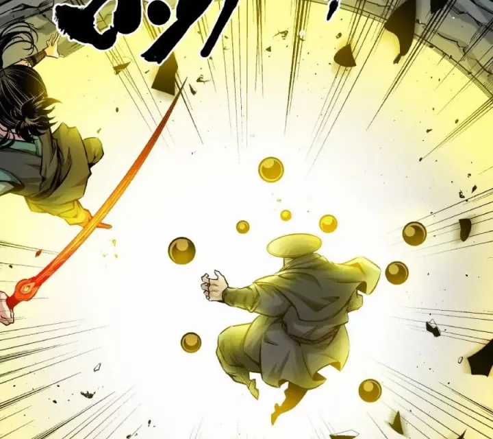 Tạng Phong Hành Chapter 246 trang 32