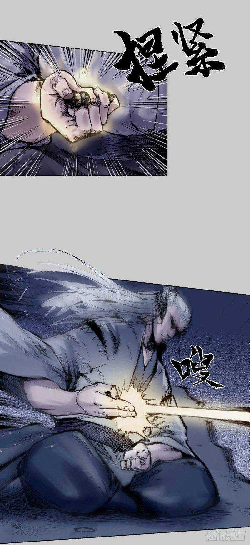 Tạng Phong Hành Chapter 30 trang 21