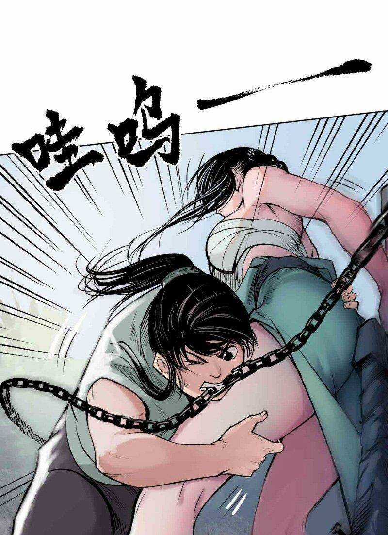 Tạng Phong Hành Chapter 38 trang 28