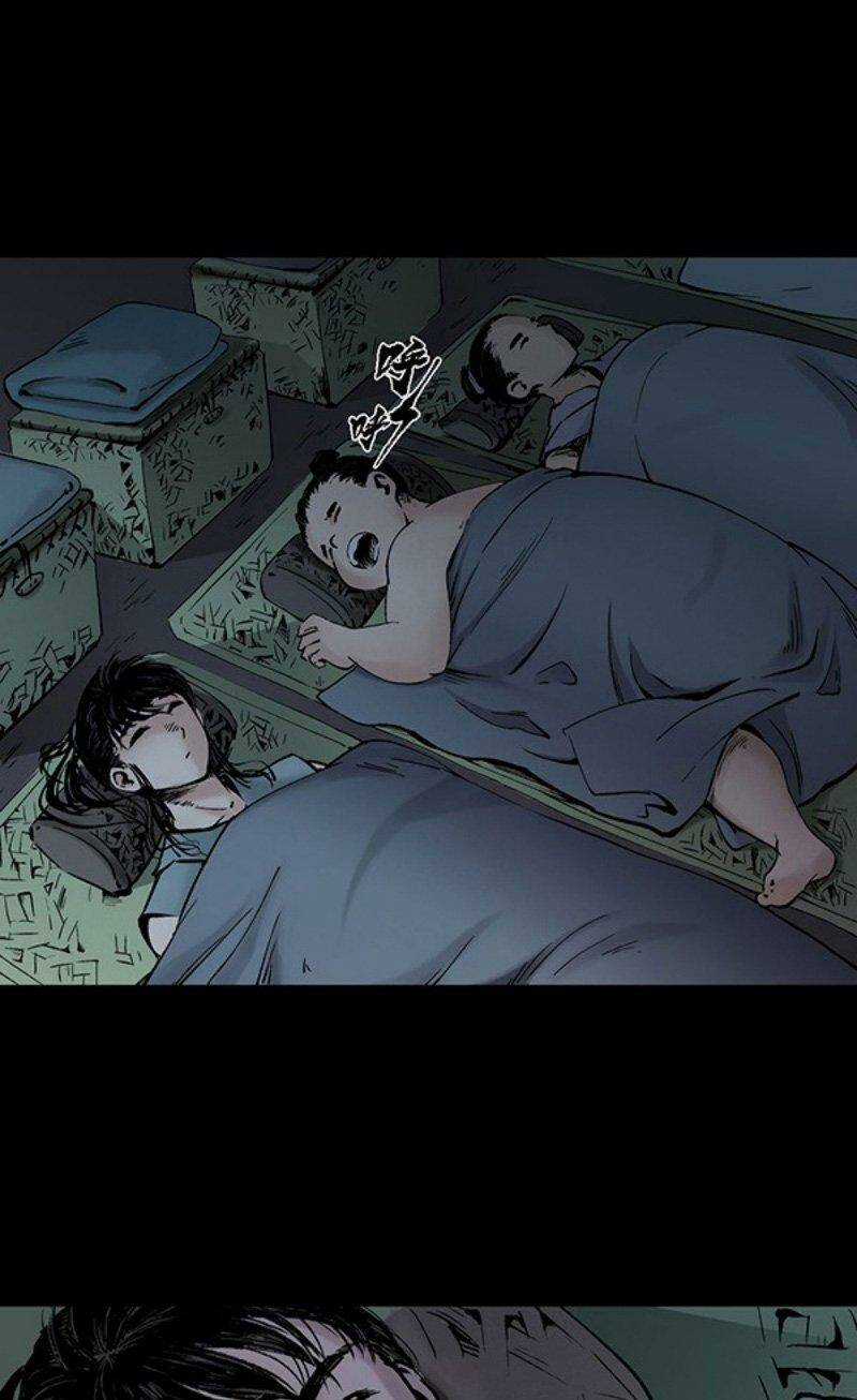 Tạng Phong Hành Chapter 46 trang 7