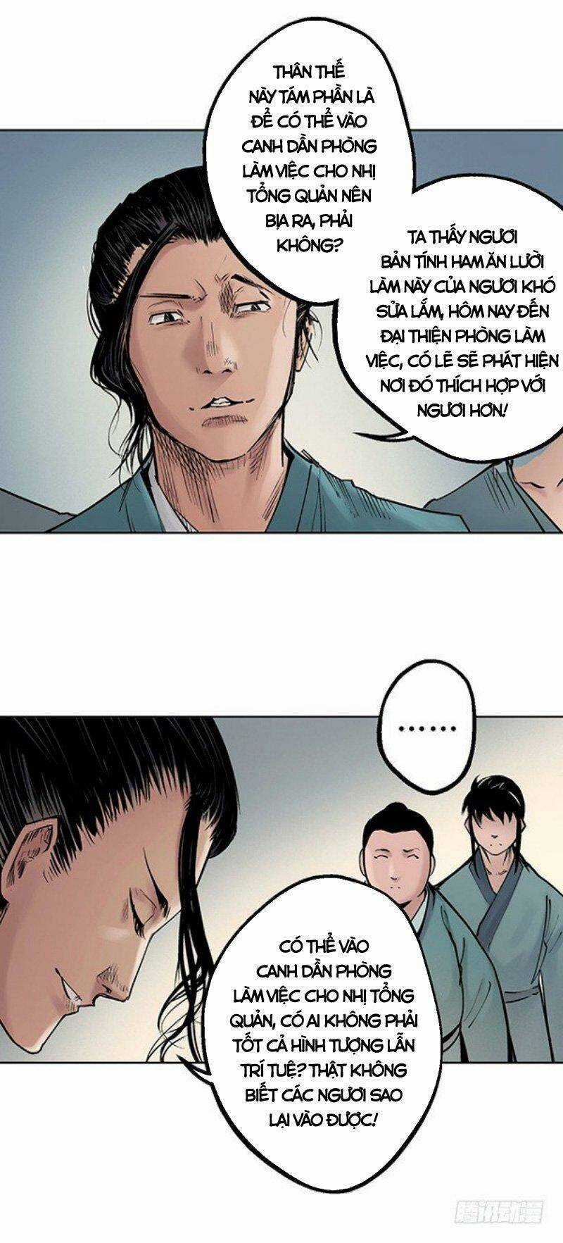 Tạng Phong Hành Chapter 47 trang 2