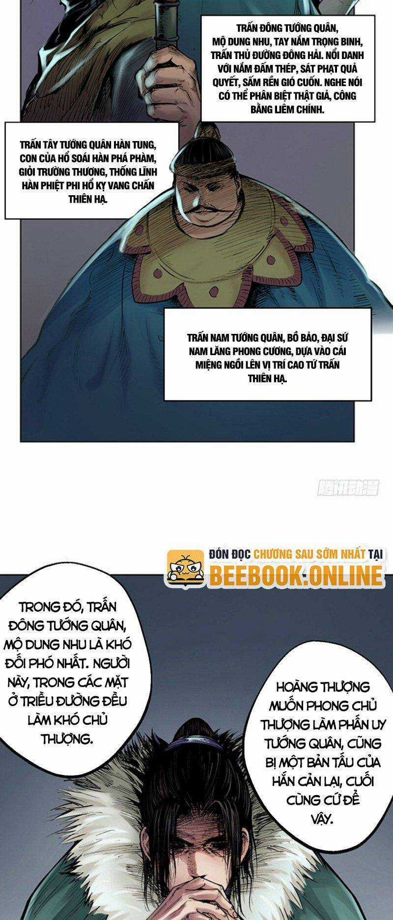 Tạng Phong Hành Chapter 50 trang 14