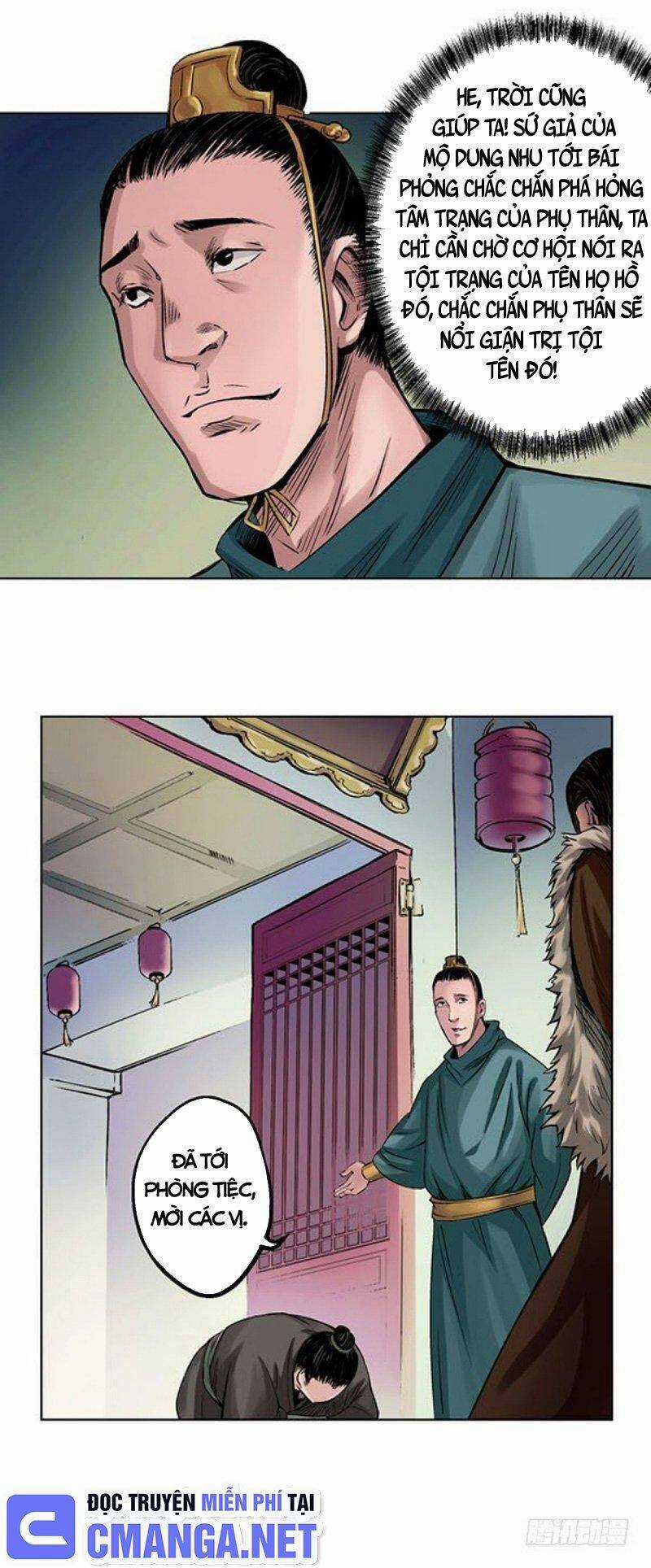 Tạng Phong Hành Chapter 51 trang 2