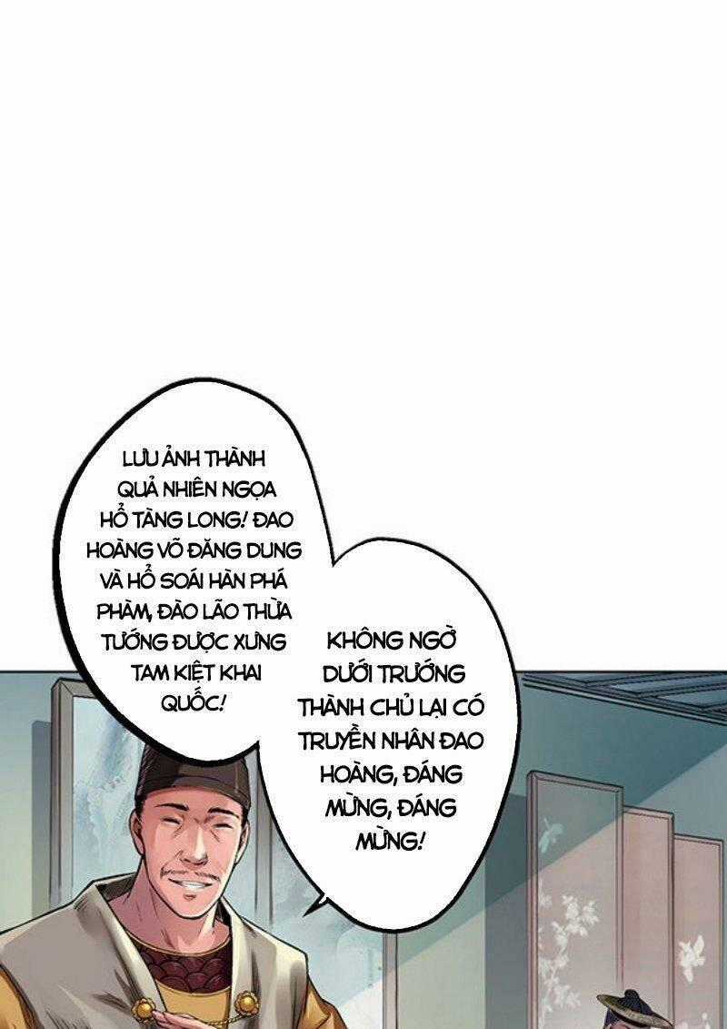 Tạng Phong Hành Chapter 57 trang 0