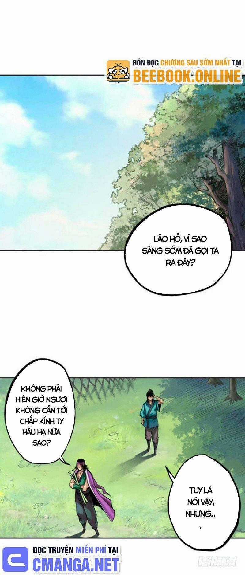 Tạng Phong Hành Chapter 60 trang 0