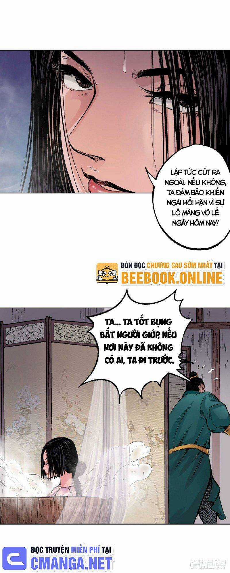 Tạng Phong Hành Chapter 63 trang 17