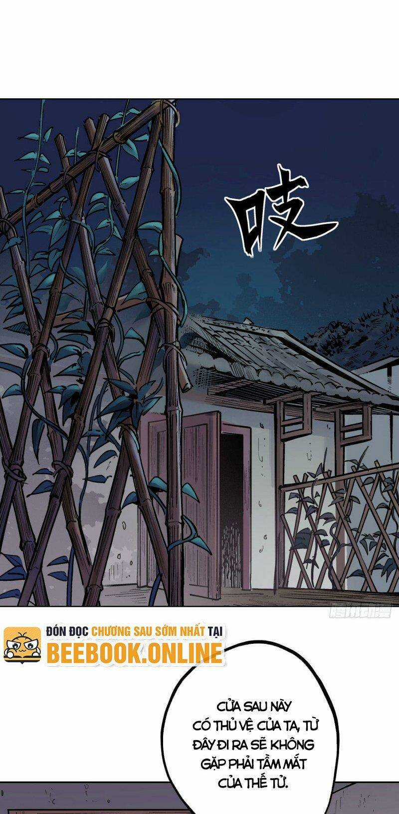Tạng Phong Hành Chapter 65 trang 0