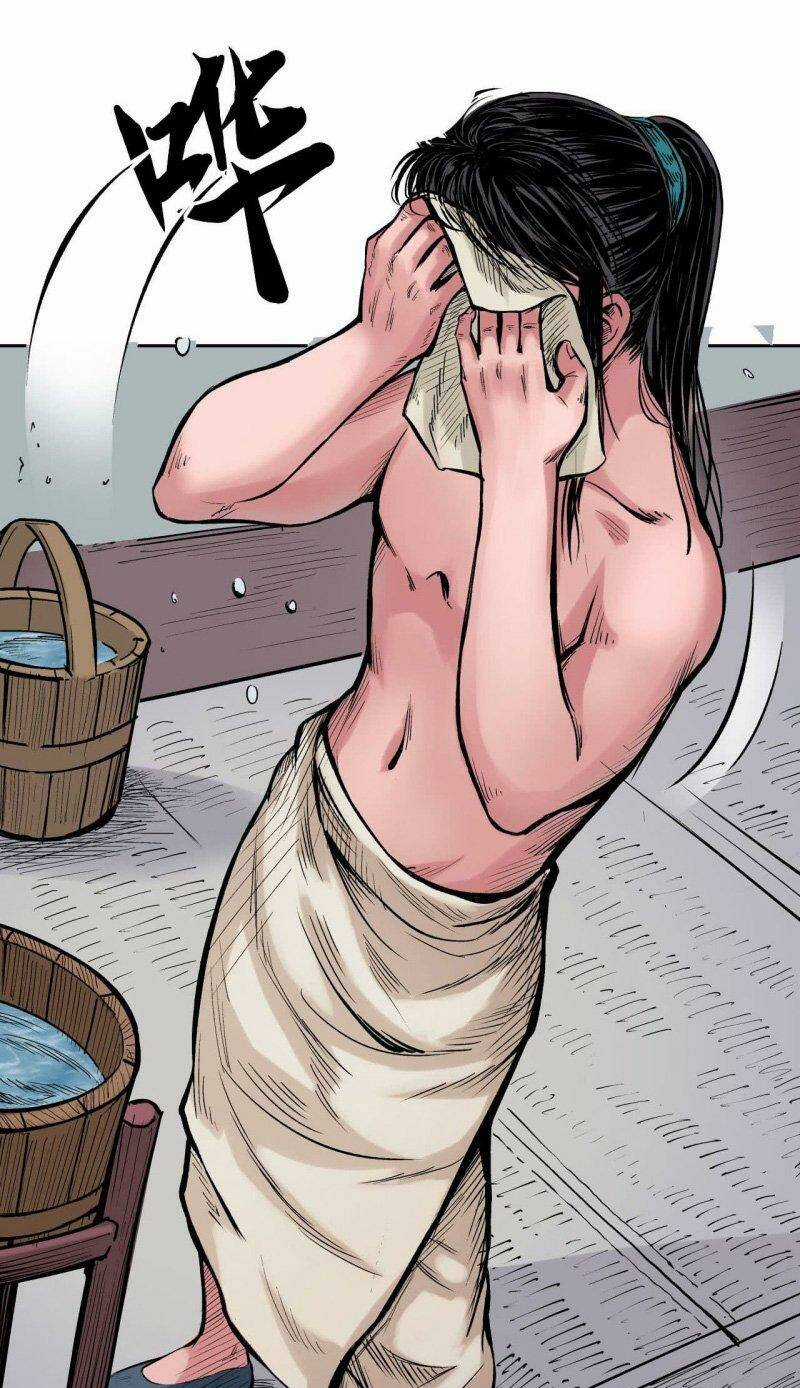 Tạng Phong Hành Chapter 65 trang 7