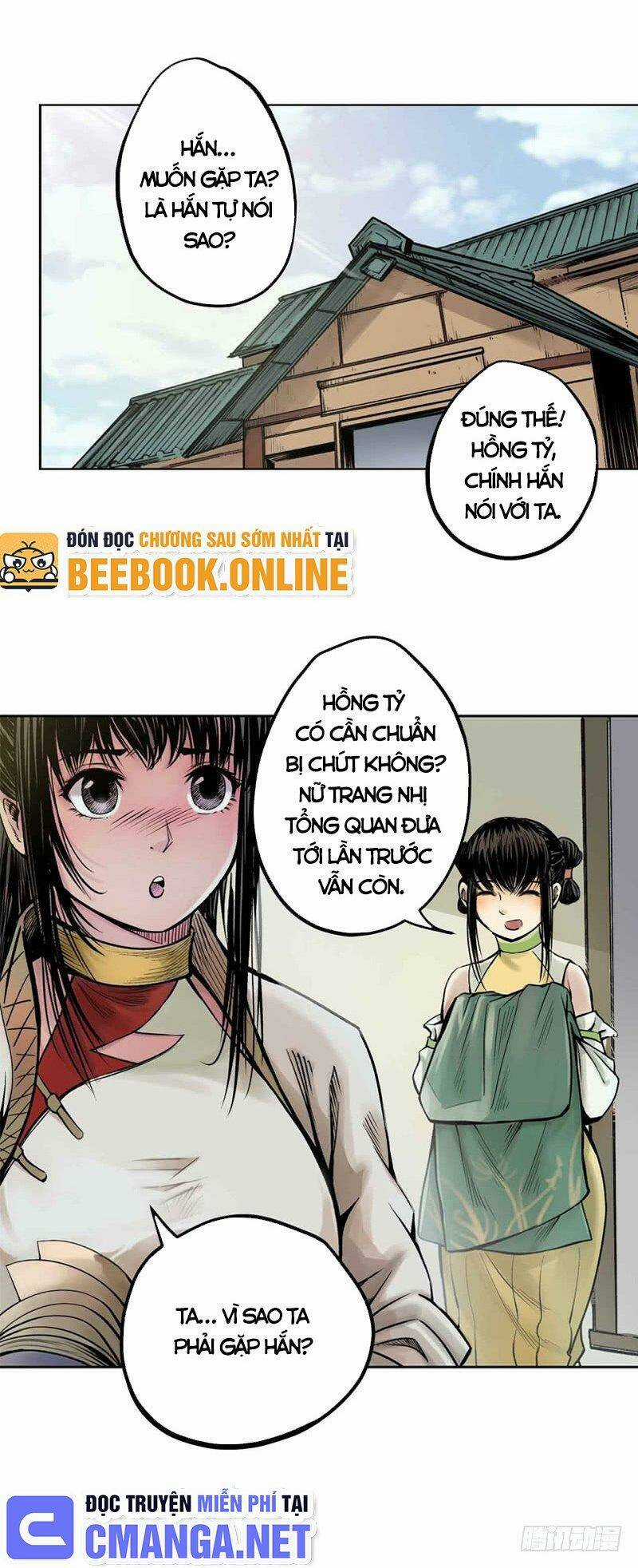 Tạng Phong Hành Chapter 67 trang 0