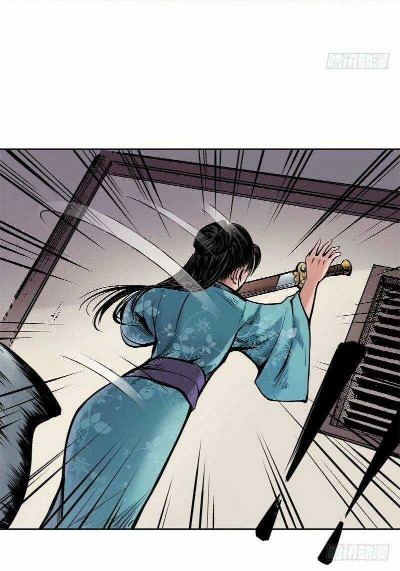 Tạng Phong Hành Chapter 67 trang 25