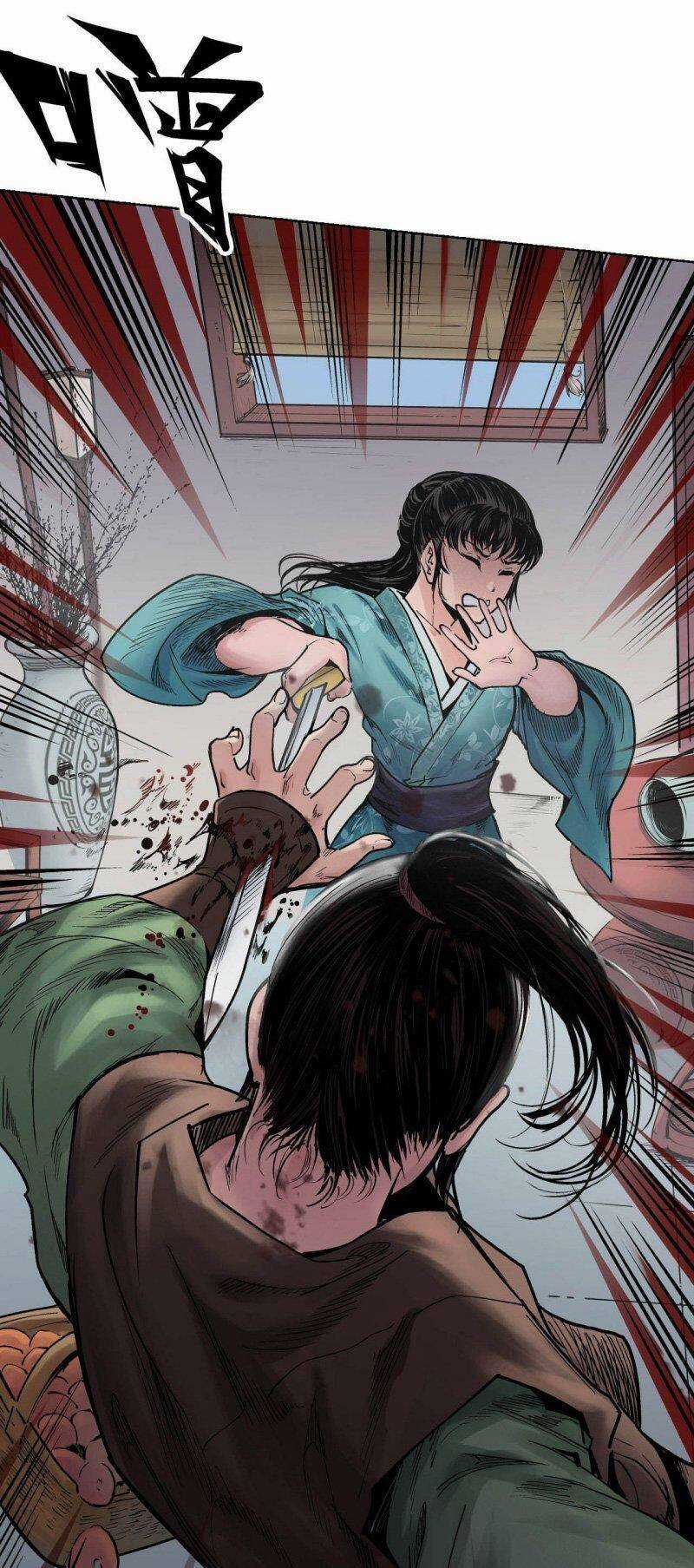 Tạng Phong Hành Chapter 68 trang 17