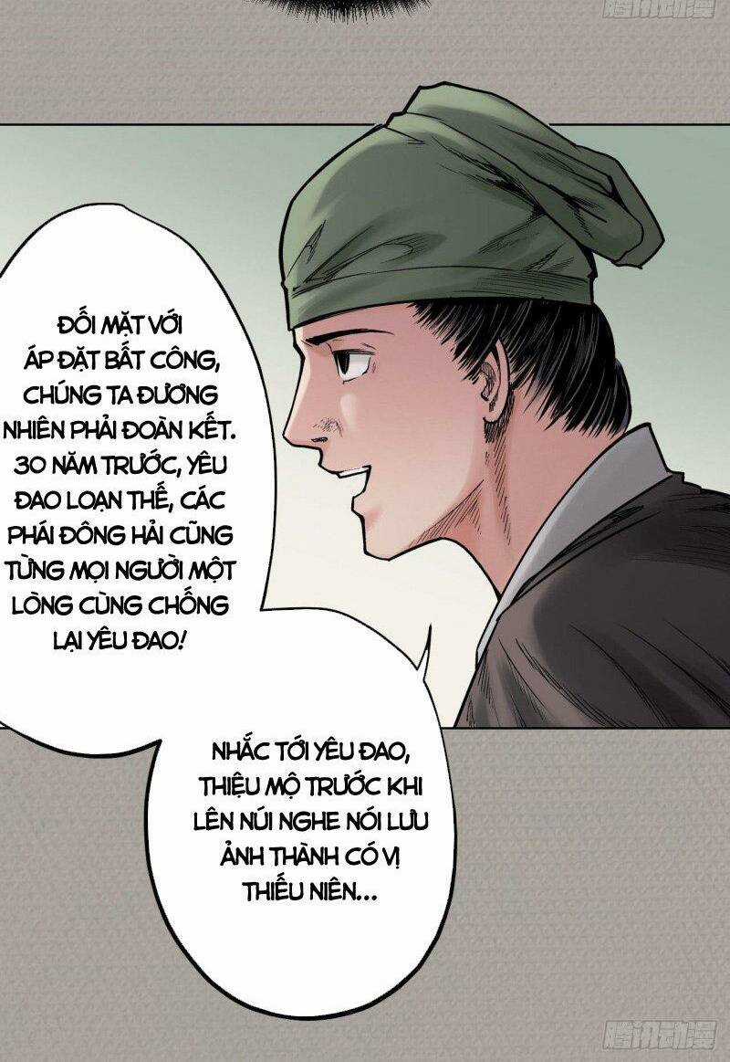 Tạng Phong Hành Chapter 70 trang 12