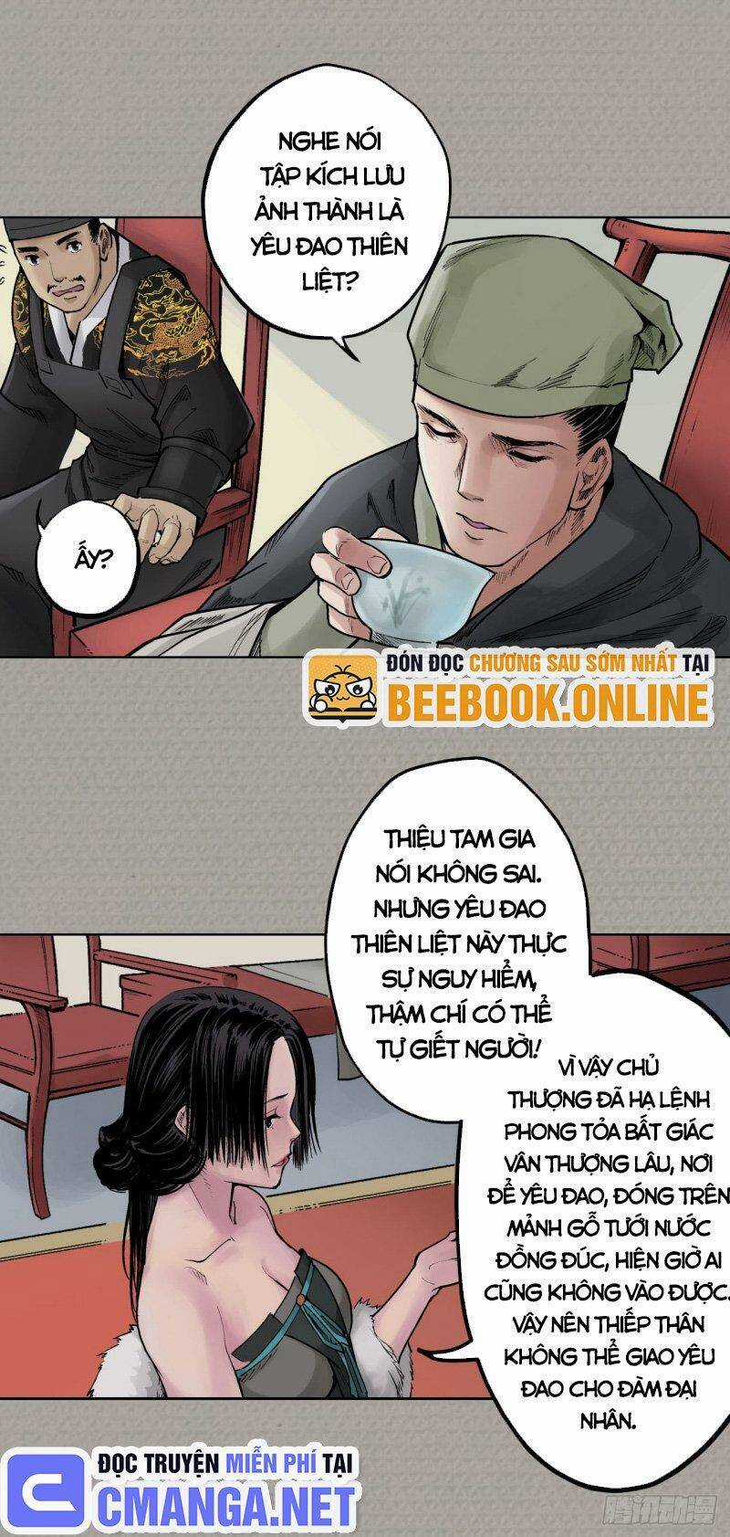 Tạng Phong Hành Chapter 71 trang 5