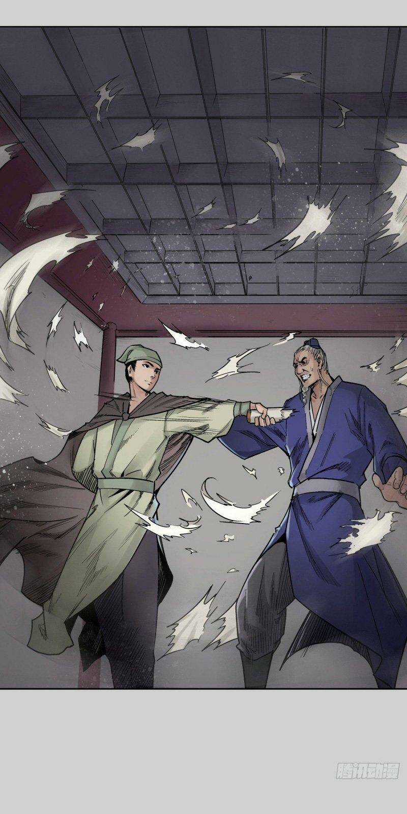 Tạng Phong Hành Chapter 73 trang 2