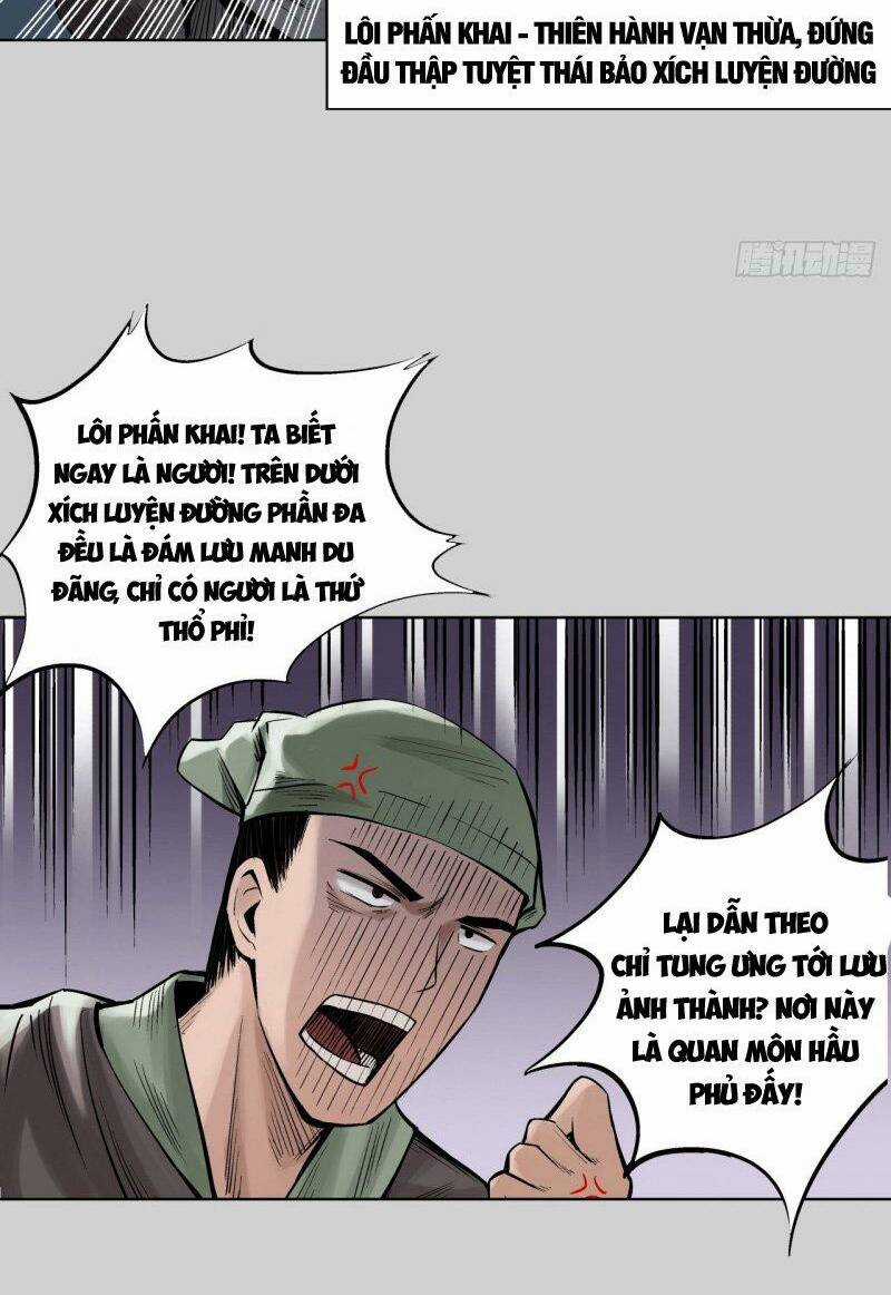 Tạng Phong Hành Chapter 73 trang 24