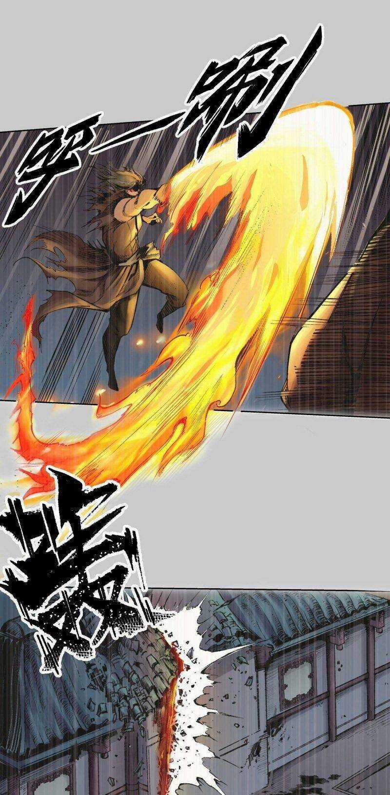 Tạng Phong Hành Chapter 74 trang 21