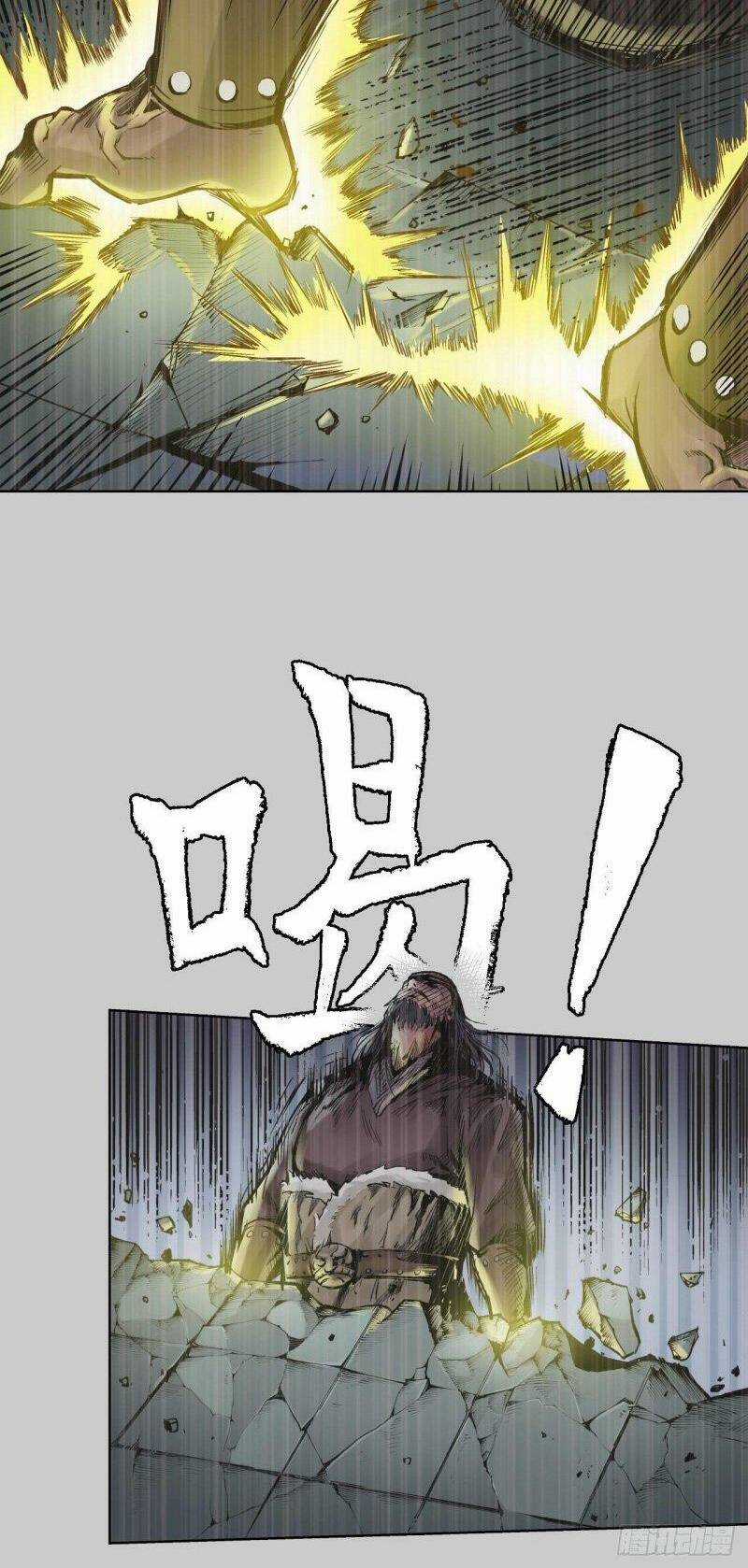 Tạng Phong Hành Chapter 74 trang 28