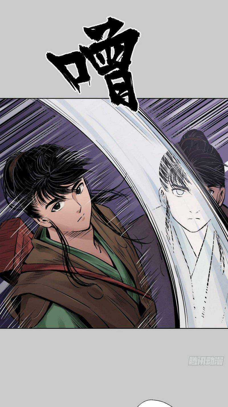 Tạng Phong Hành Chapter 78 trang 11