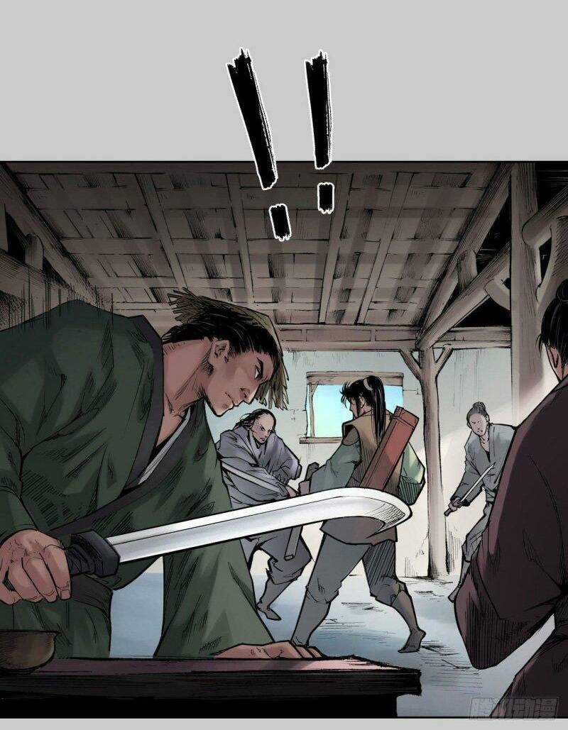 Tạng Phong Hành Chapter 78 trang 14