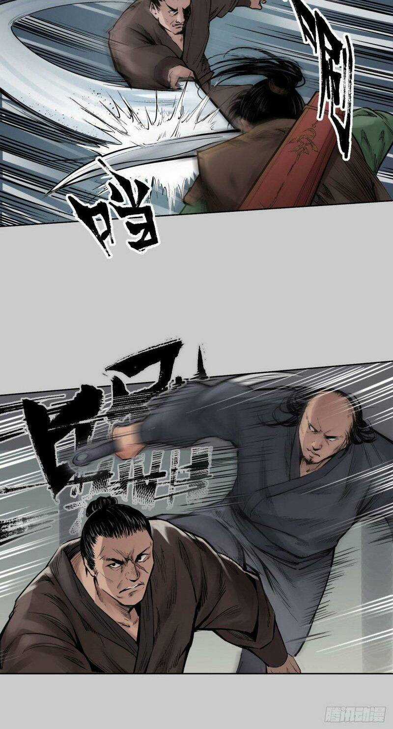 Tạng Phong Hành Chapter 78 trang 32