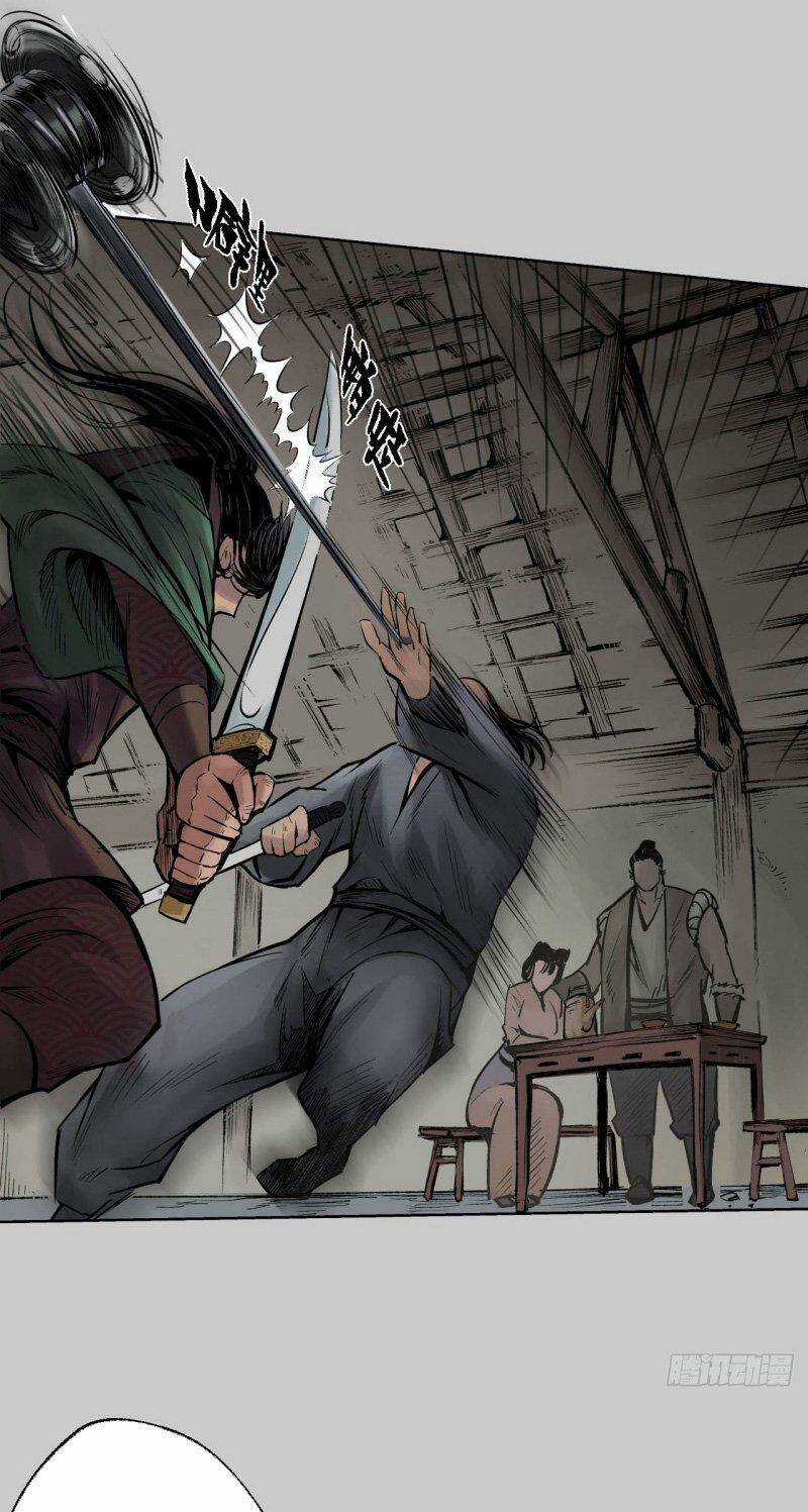 Tạng Phong Hành Chapter 79 trang 28