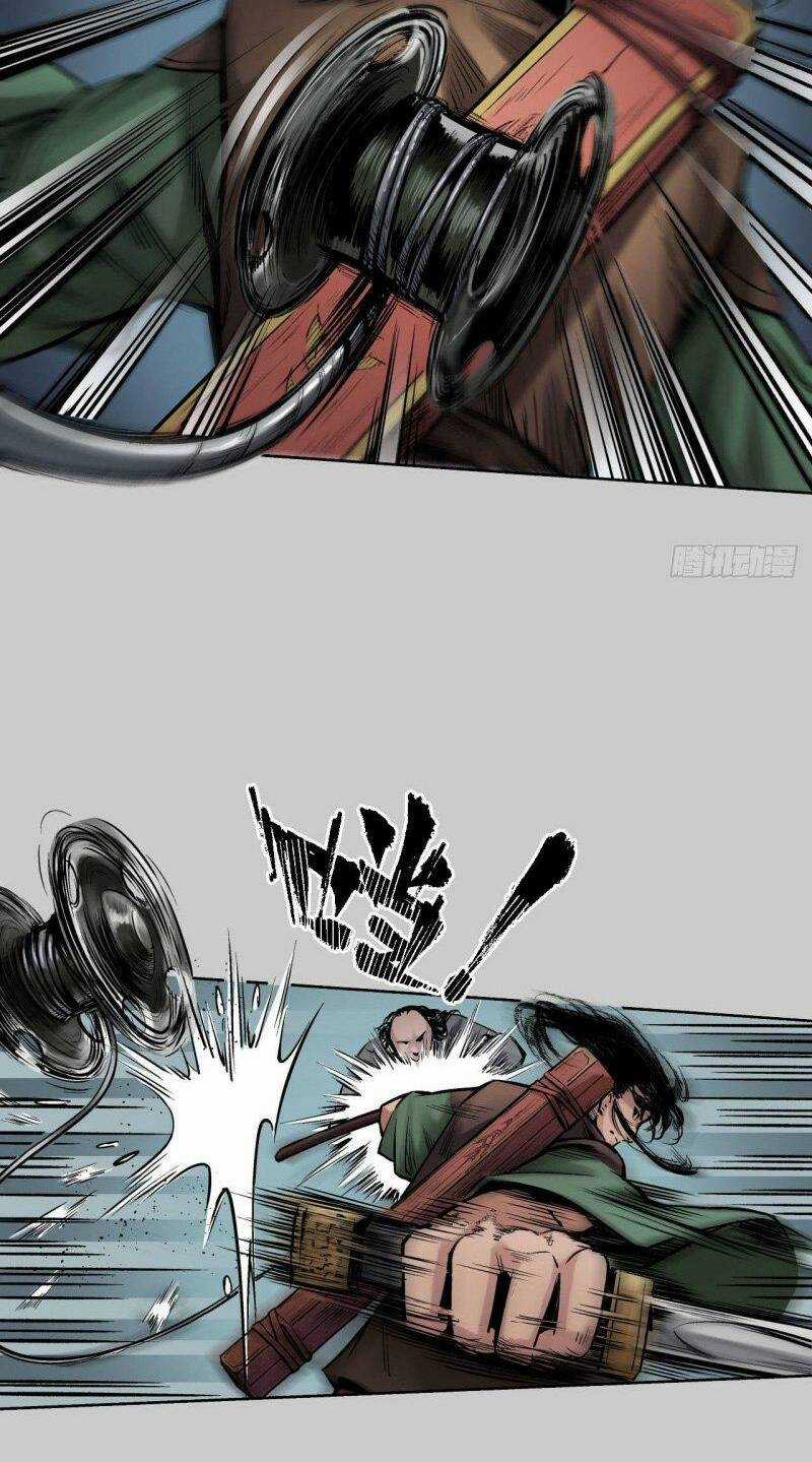 Tạng Phong Hành Chapter 79 trang 3