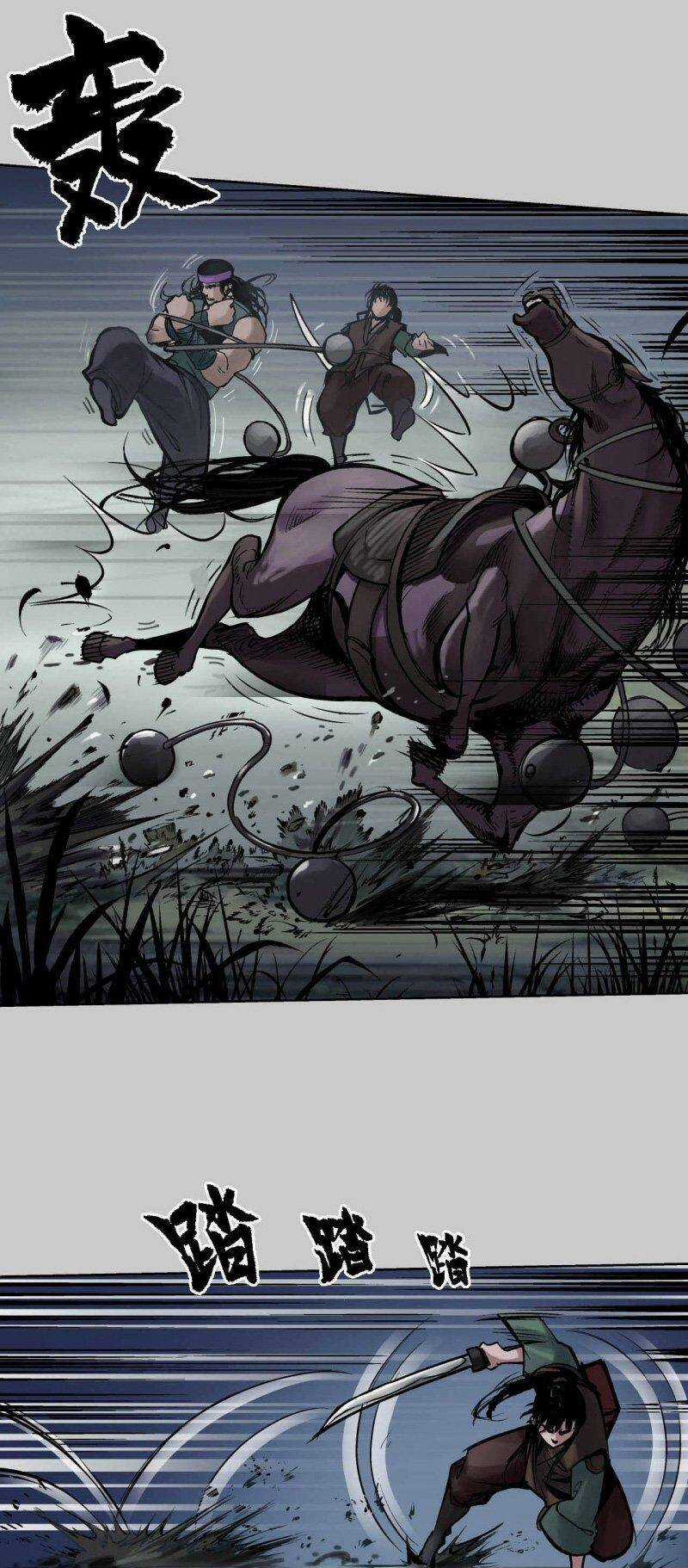 Tạng Phong Hành Chapter 83 trang 14