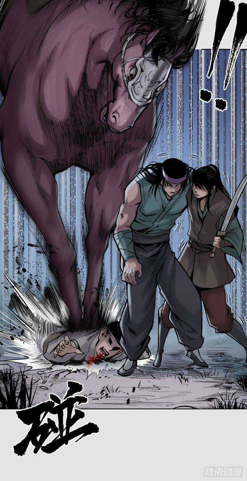 Tạng Phong Hành Chapter 86 trang 23