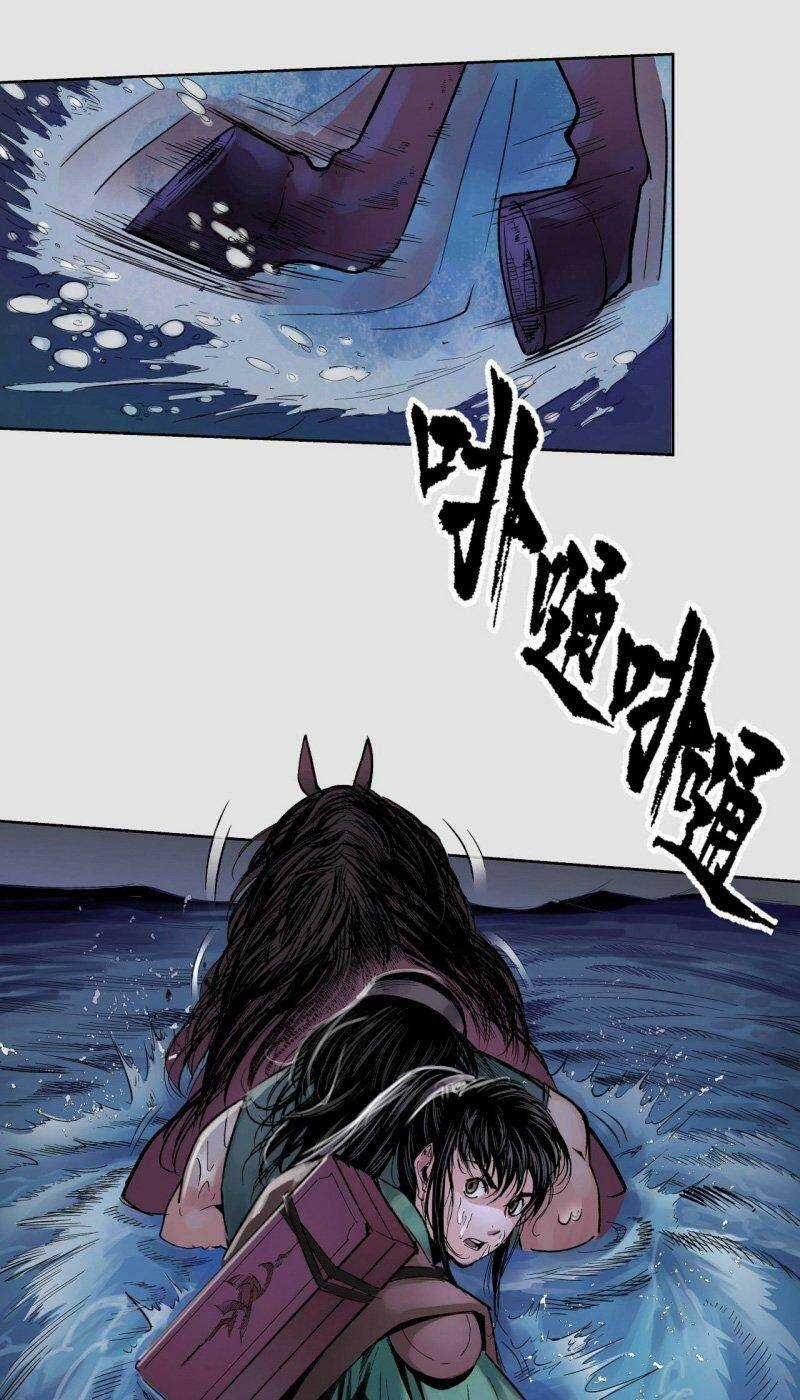 Tạng Phong Hành Chapter 87 trang 11