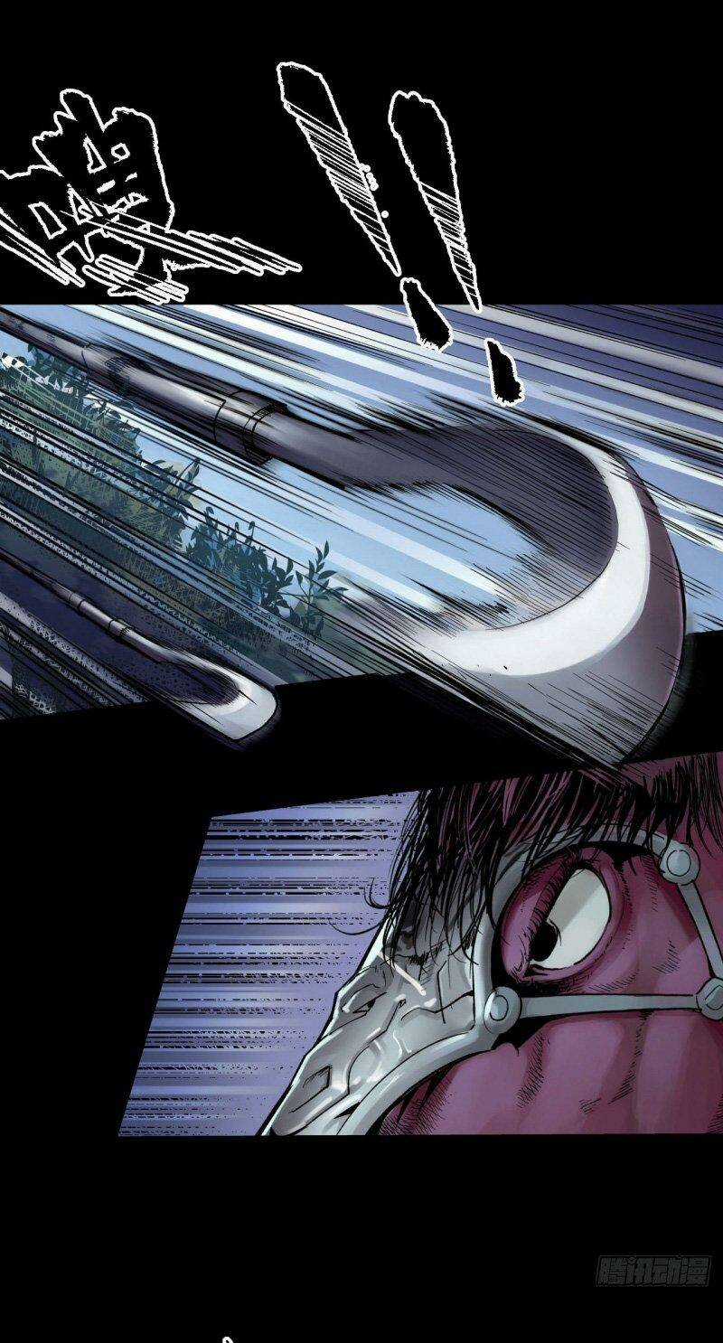 Tạng Phong Hành Chapter 88 trang 2