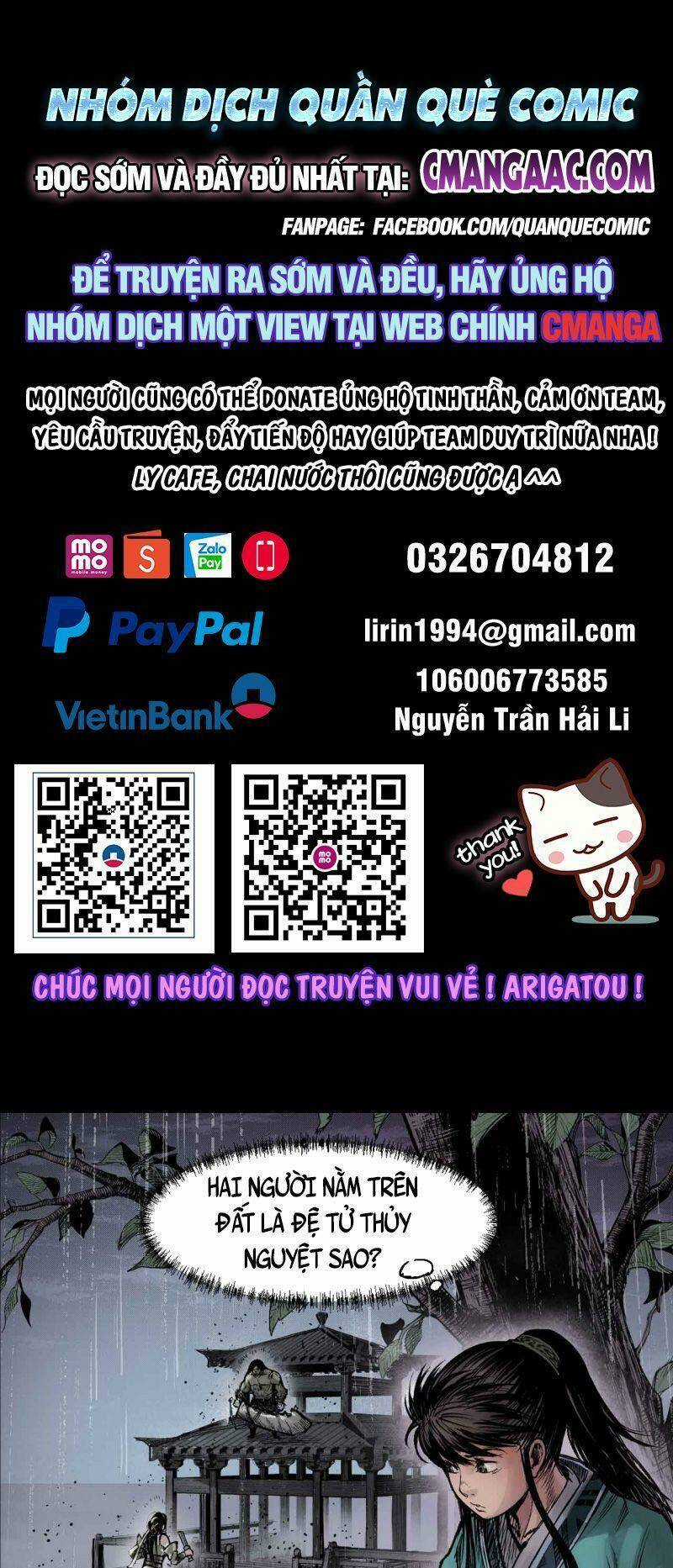 Tạng Phong Hành Chapter 9 trang 0