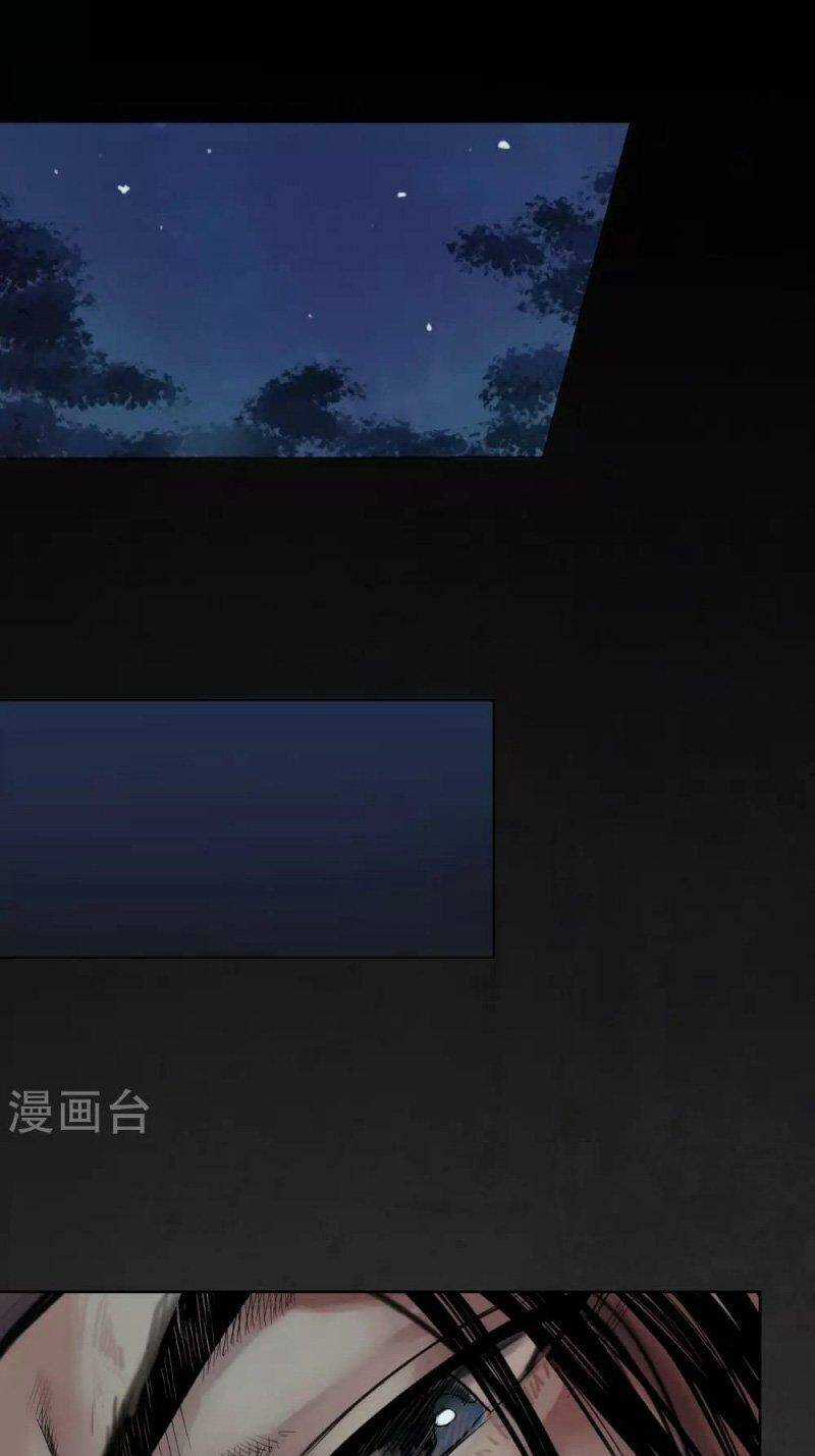 Tạng Phong Hành Chapter 92 trang 24