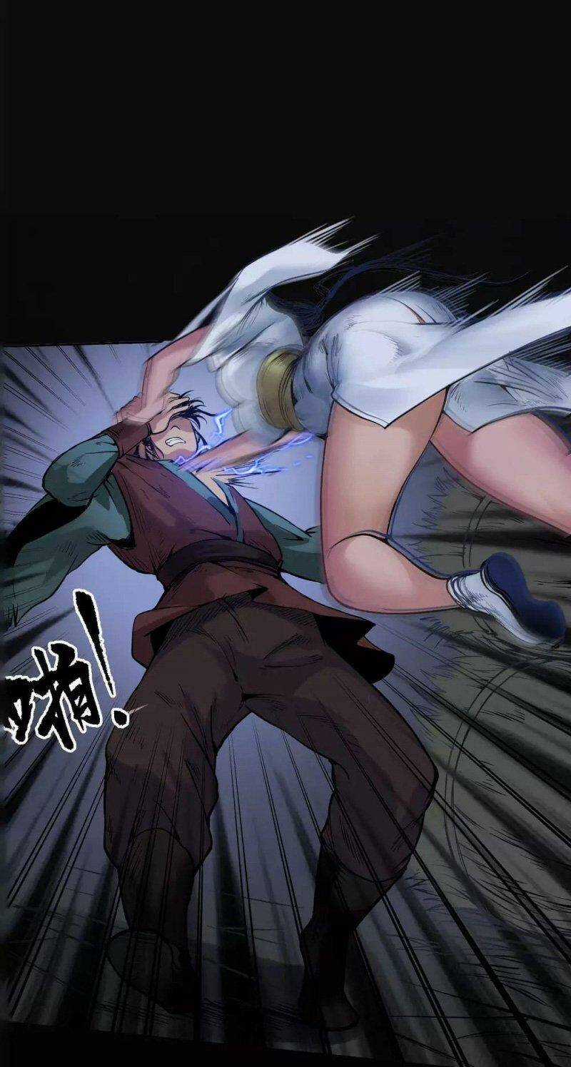 Tạng Phong Hành Chapter 93 trang 16