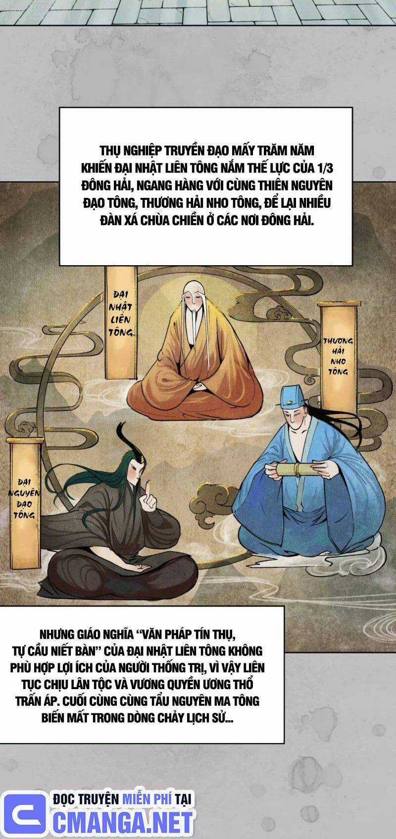 Tạng Phong Hành Chapter 94 trang 1