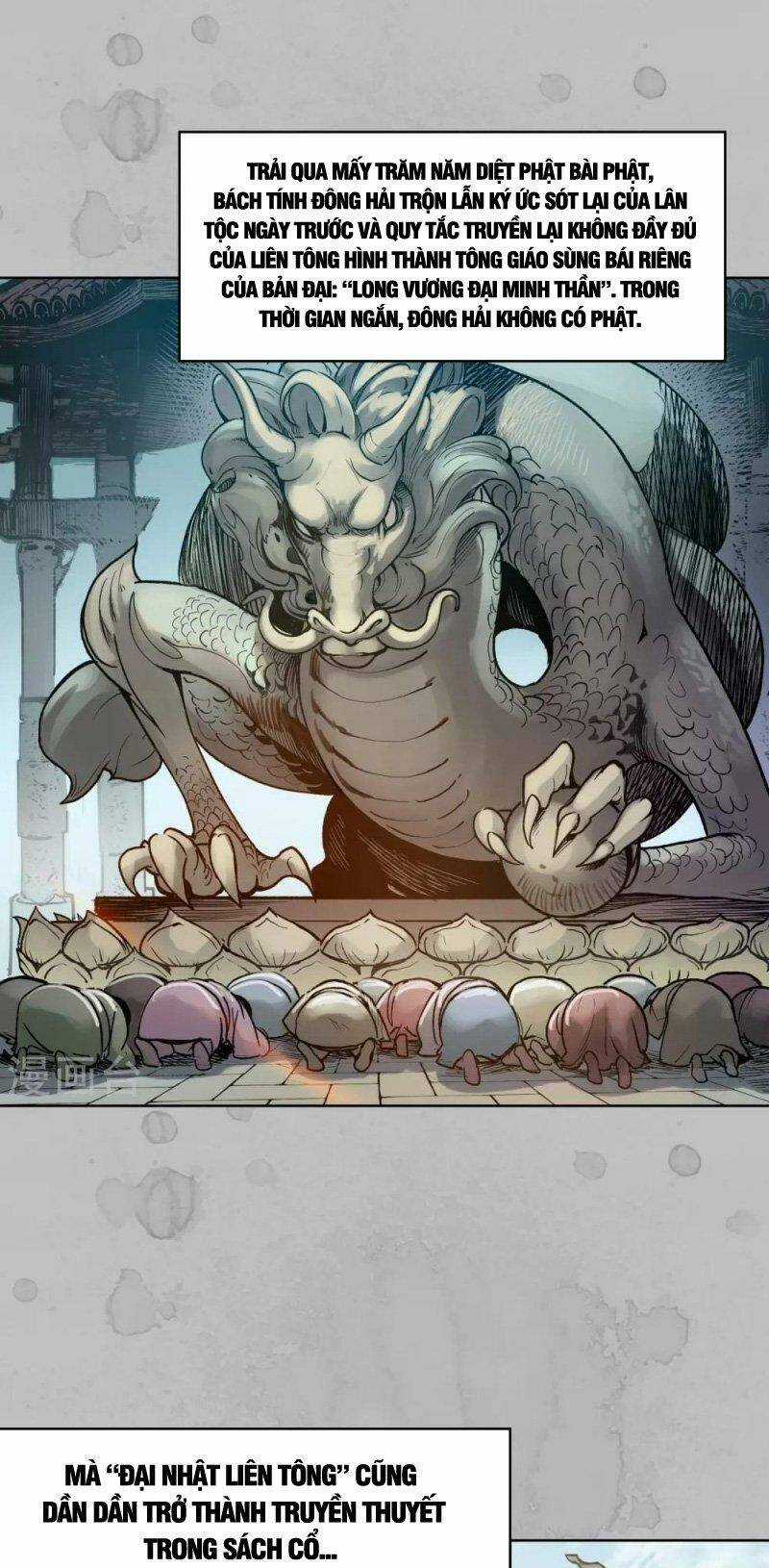 Tạng Phong Hành Chapter 94 trang 2