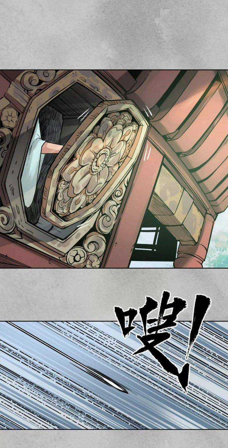 Tạng Phong Hành Chapter 95 trang 11