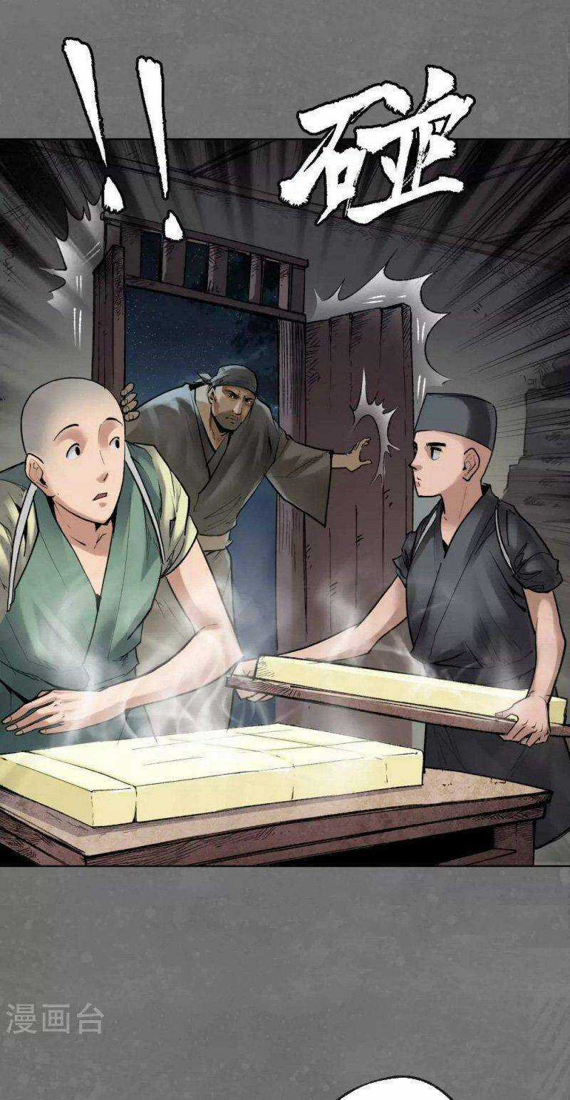Tạng Phong Hành Chapter 98 trang 22
