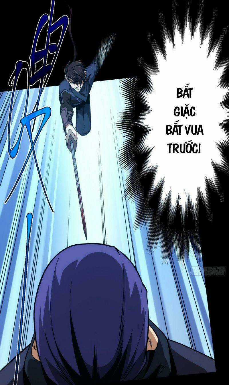 Tàng Phong Chapter 11 trang 7