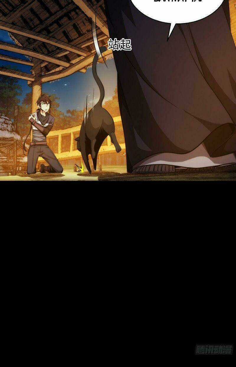 Tàng Phong Chapter 12 trang 13