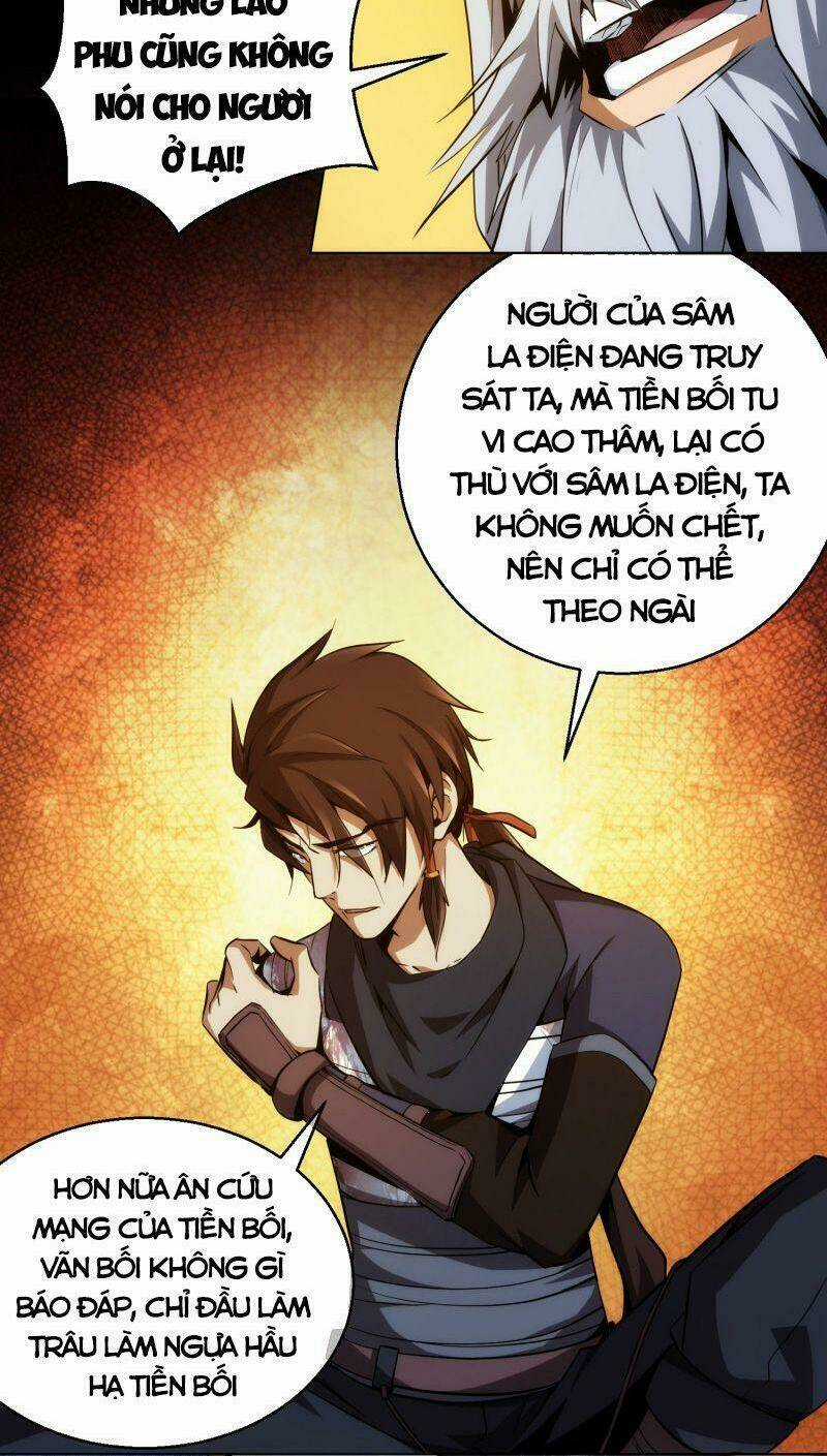 Tàng Phong Chapter 12 trang 17