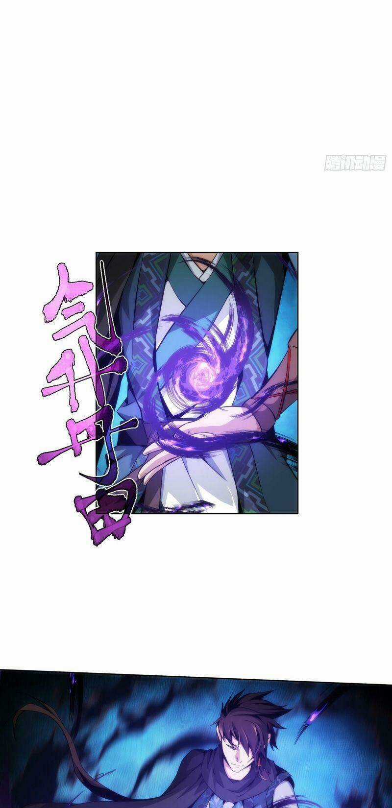 Tàng Phong Chapter 13 trang 6