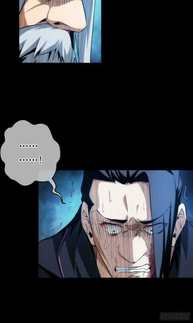 Tàng Phong Chapter 16 trang 18