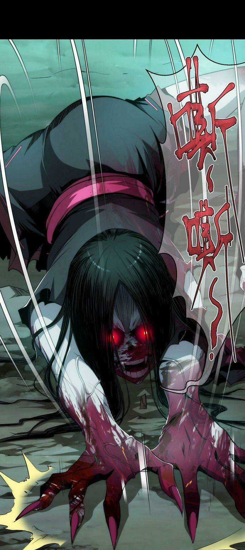 Tàng Phong Chapter 2 trang 12