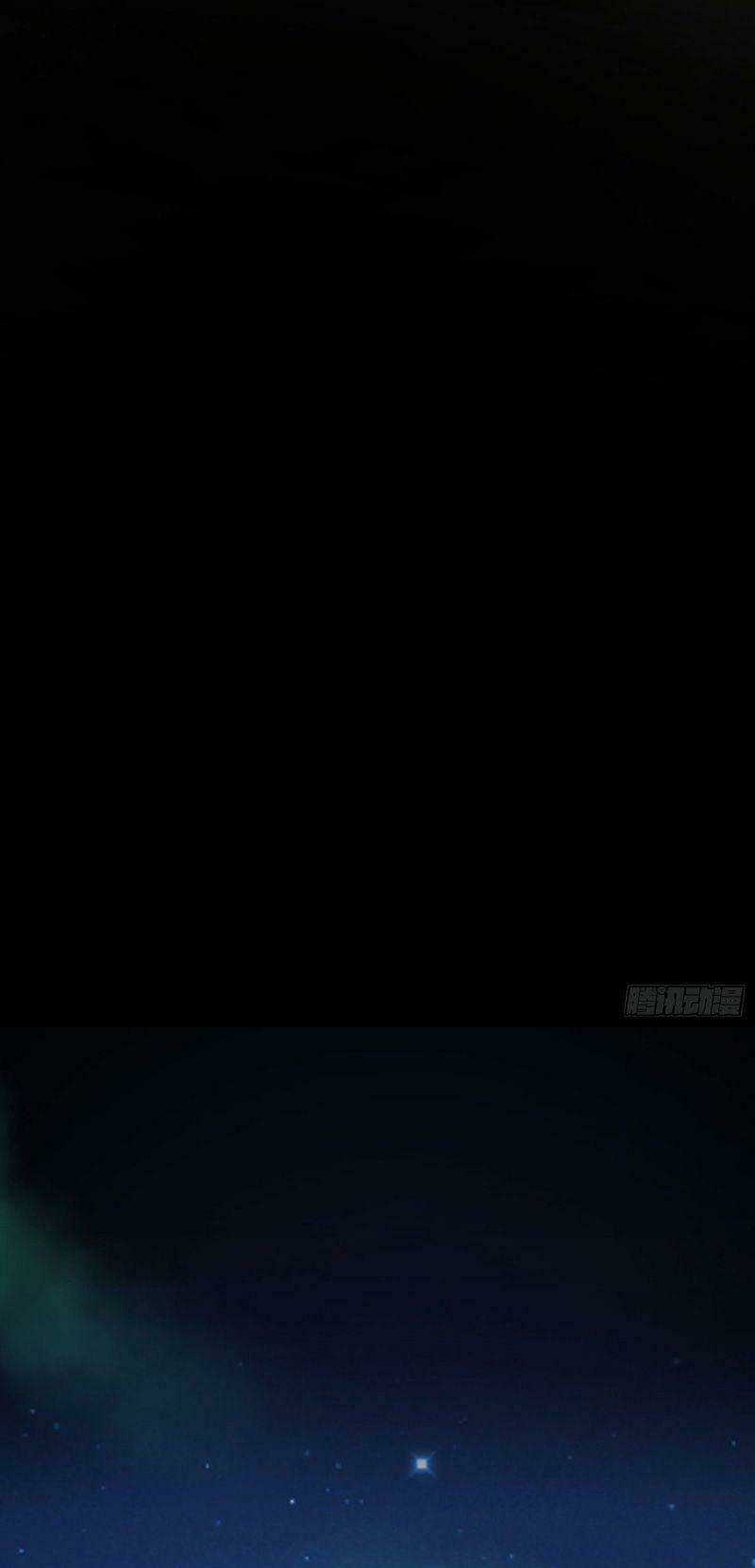 Tàng Phong Chapter 2 trang 38